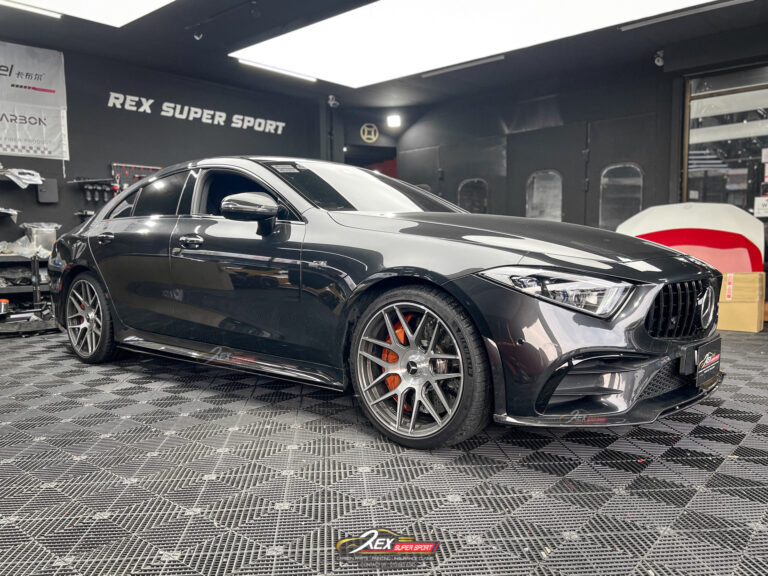 CLS C257 Side Skirt Cover Carbon